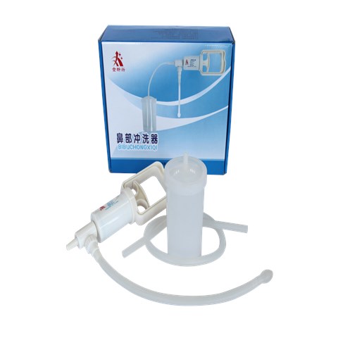 鼻腔冲洗器