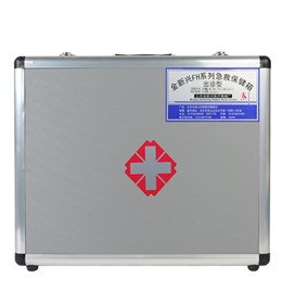 外科型急救箱FH-2