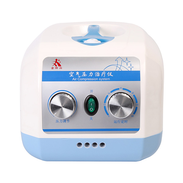 JXX-IA空气压力治疗仪