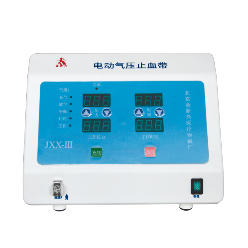 柜式JXX-III型电动气压止血带