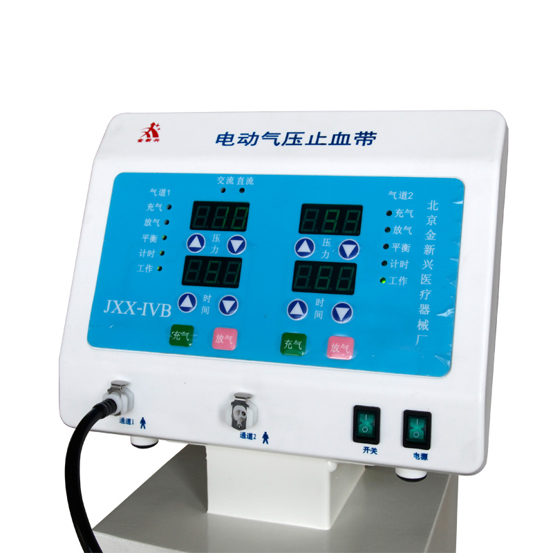 柜式JXX-IVB型电动气压止血带
