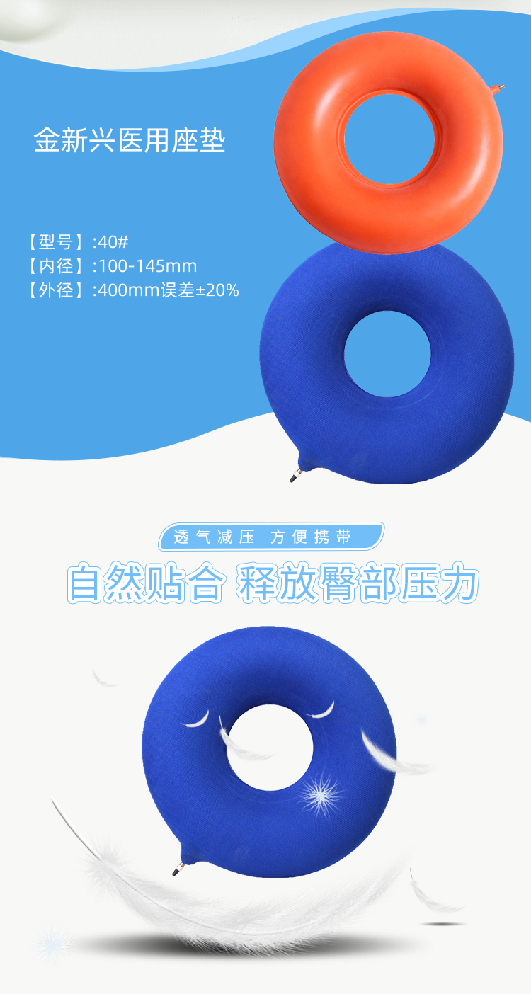 微信图片_2025-08-29_083043_408