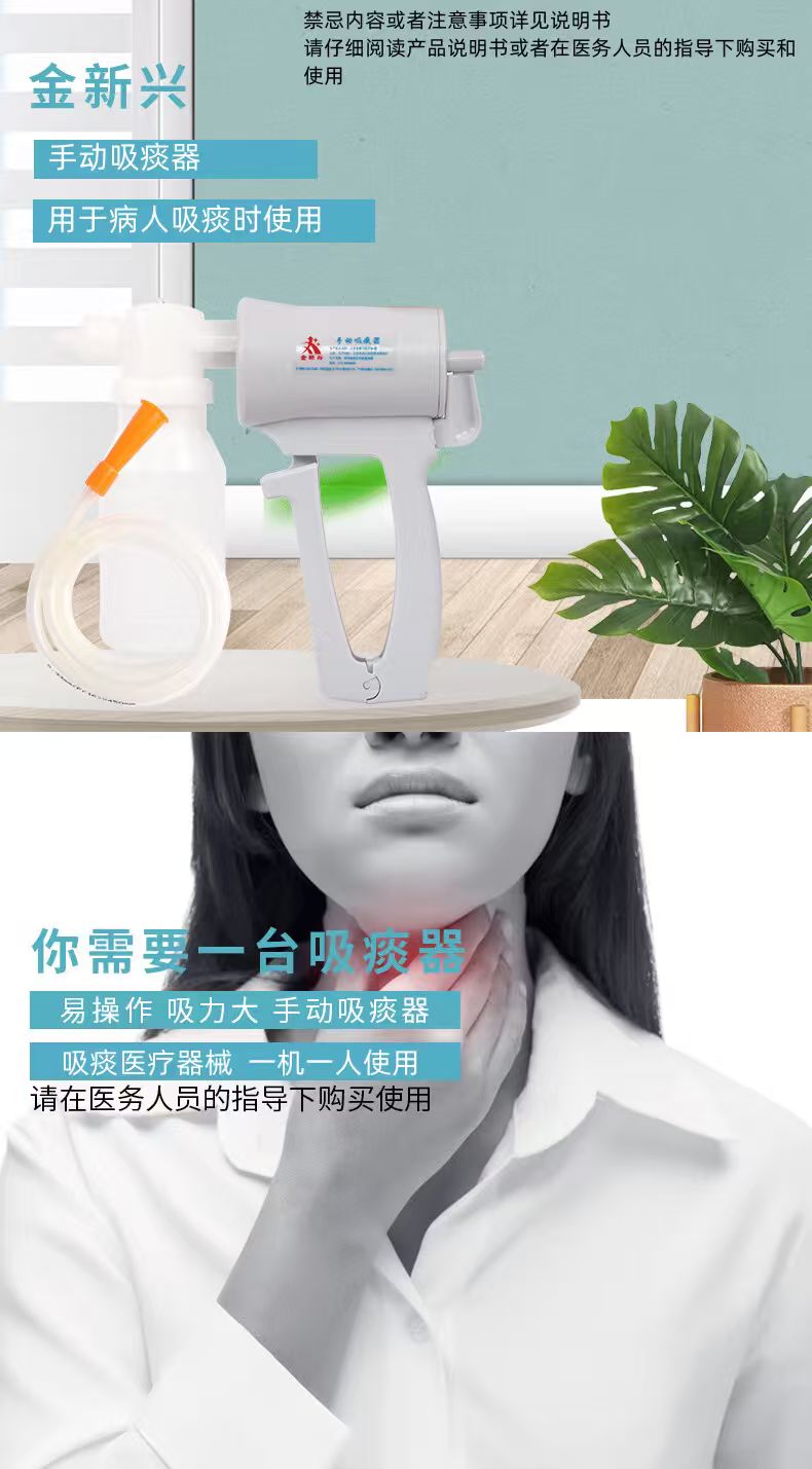微信图片_20250826130238_16