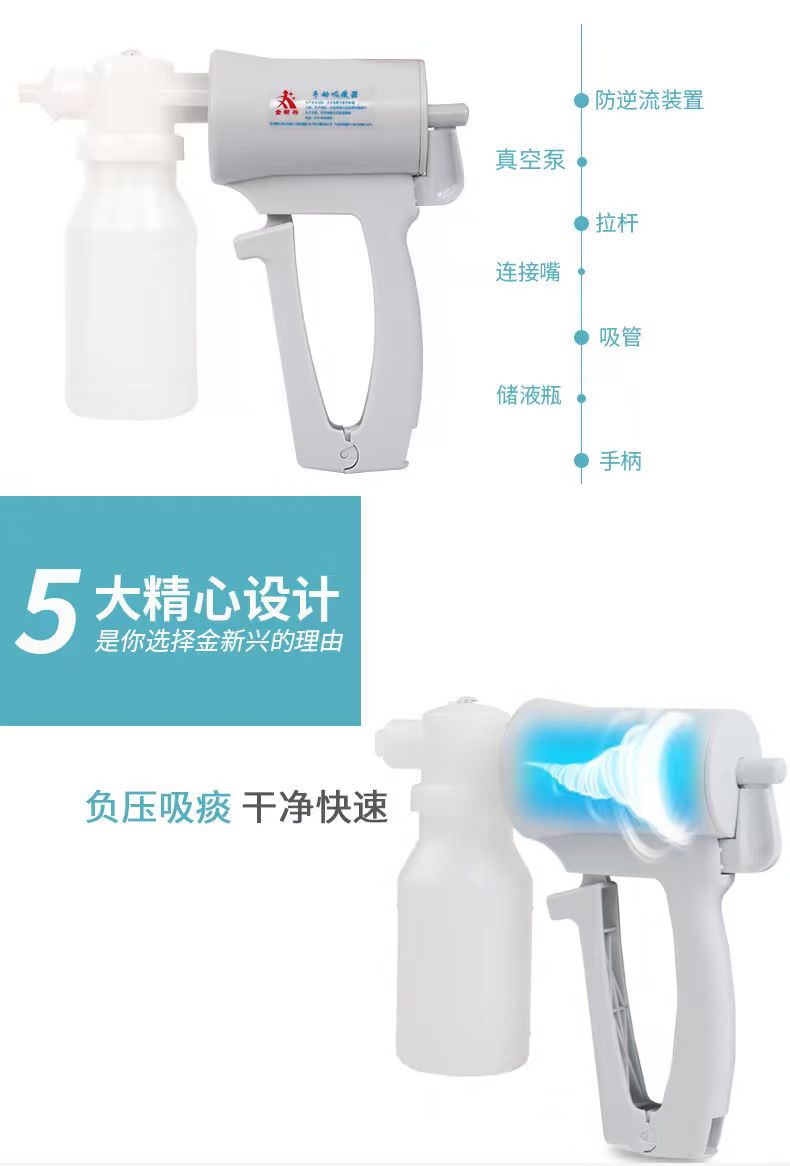 微信图片_20250826130242_17