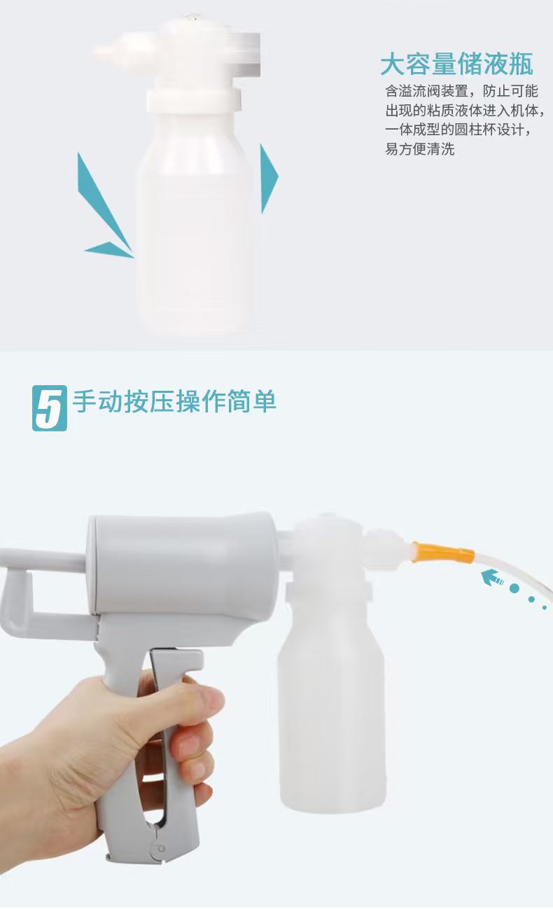 微信图片_20250826130255_20