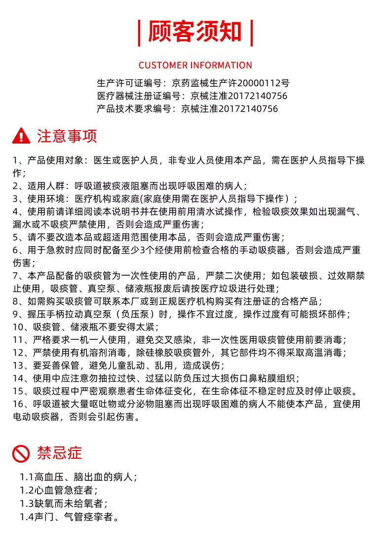 微信图片_20250826130312_23